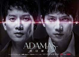 Watch Adamas - Season 1