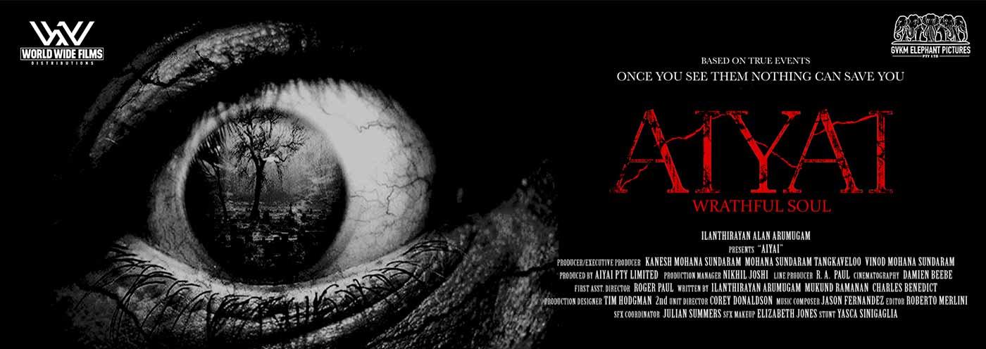 Watch Aiyai: Wrathful Soul