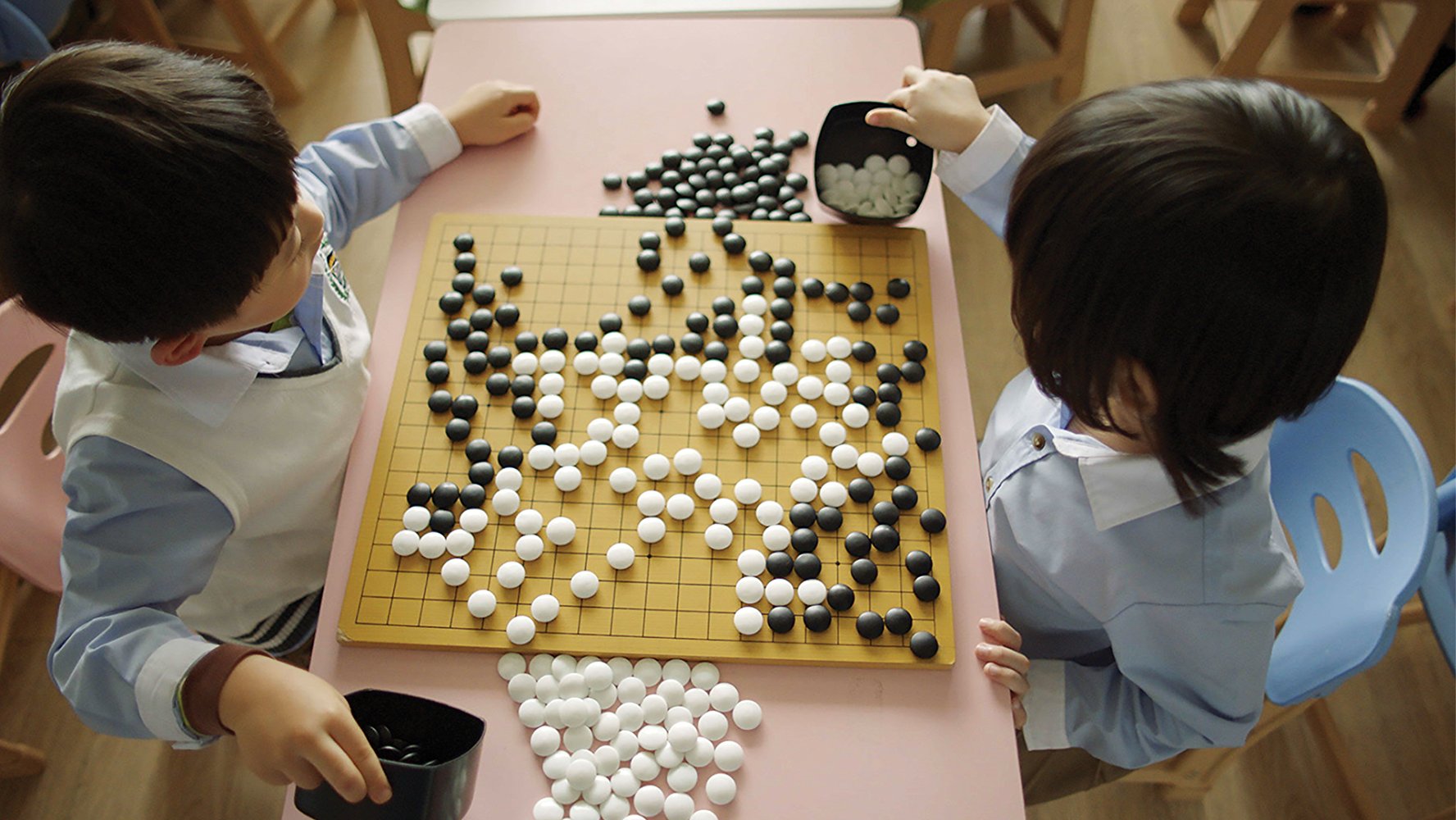 Watch AlphaGo