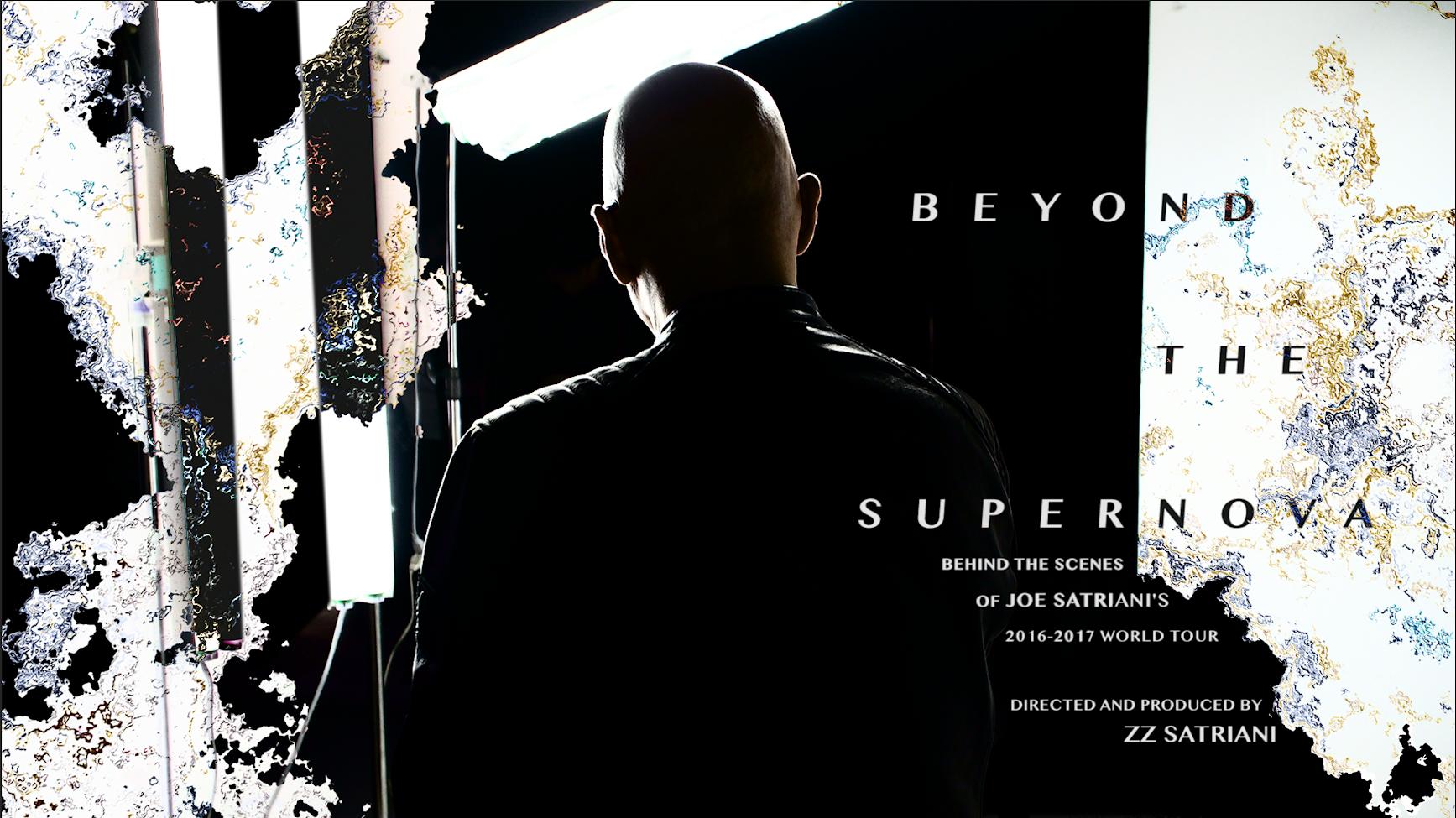 Watch Beyond the Supernova