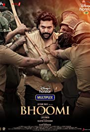 Bhoomi