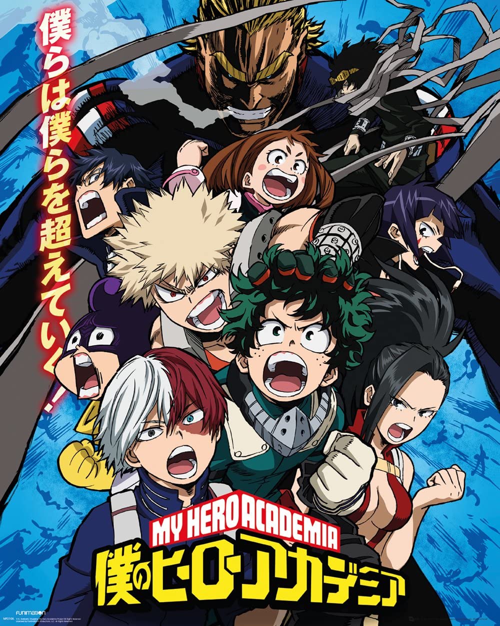 Boku no Hero Academia - Season 1