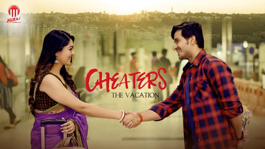 Watch Cheaters - Season 1