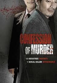 Confession Of Murder