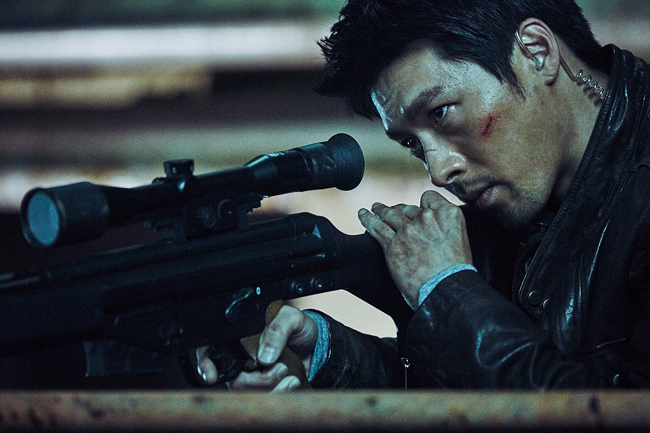 Watch Confidential Assignment