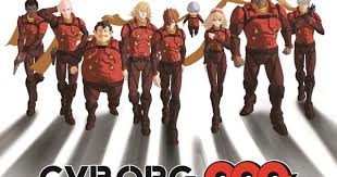 Watch Cyborg 009: Call of Justice - Season 1