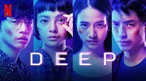 Watch Deep (2021)