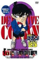 Detective Conan - Season 23