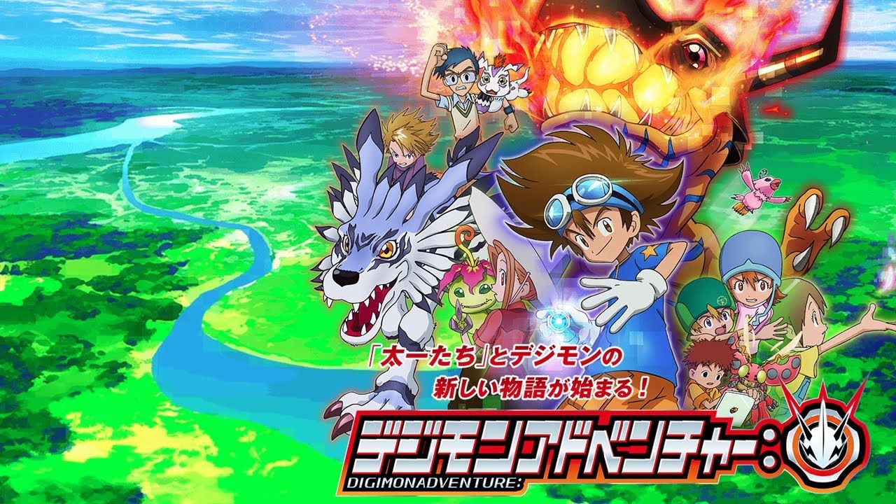 Watch Digimon Adventure (2020) - Season 1