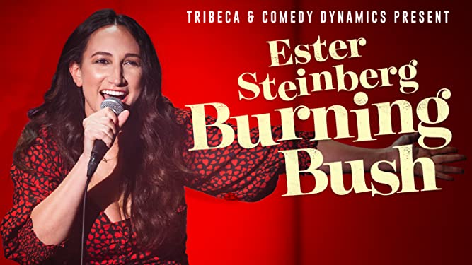 Watch Ester Steinberg: Burning Bush