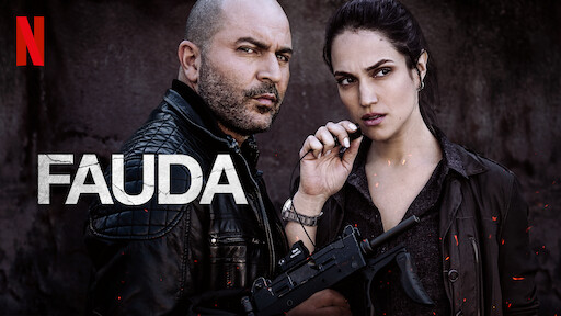 Watch Fauda - Season 4