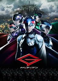 Gatchaman