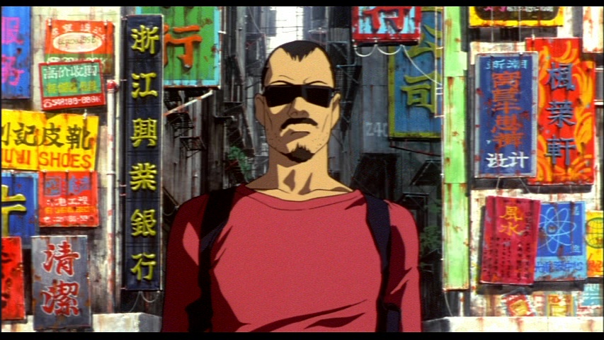 Watch Ghost in the Shell (1995)