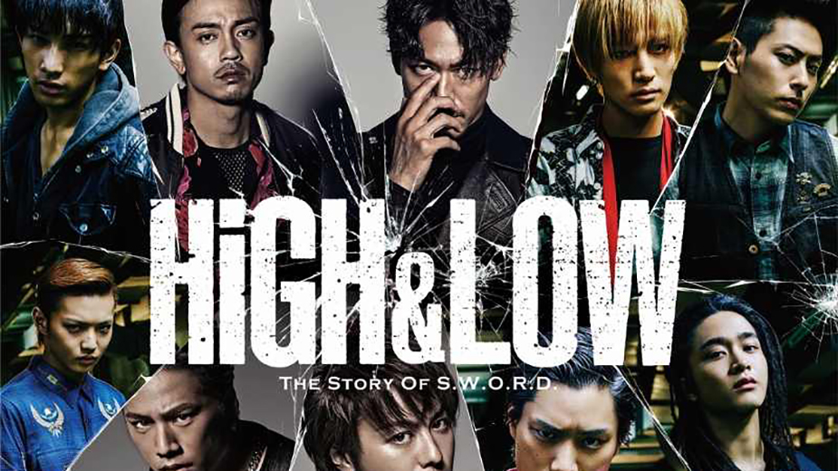 Watch High & Low: The Movie
