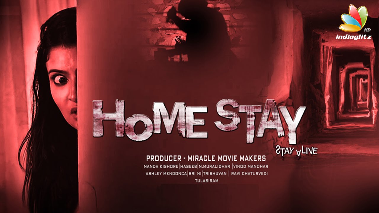 Watch Home Stay