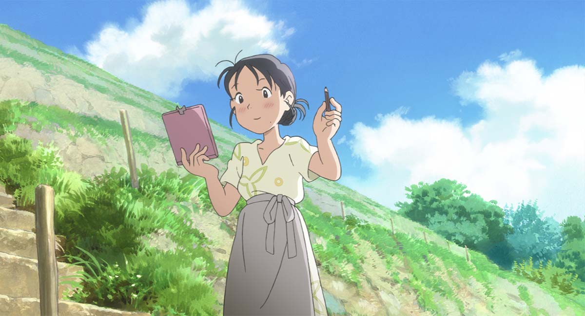 Watch In This Corner of the World
