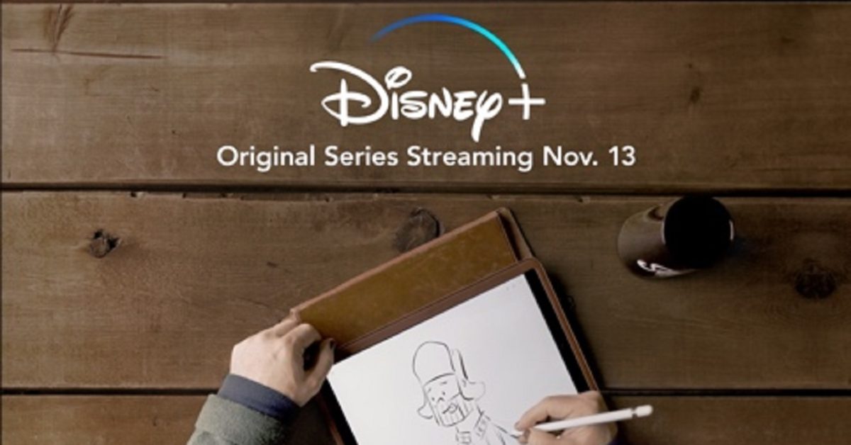 Watch Inside Pixar - Season 1