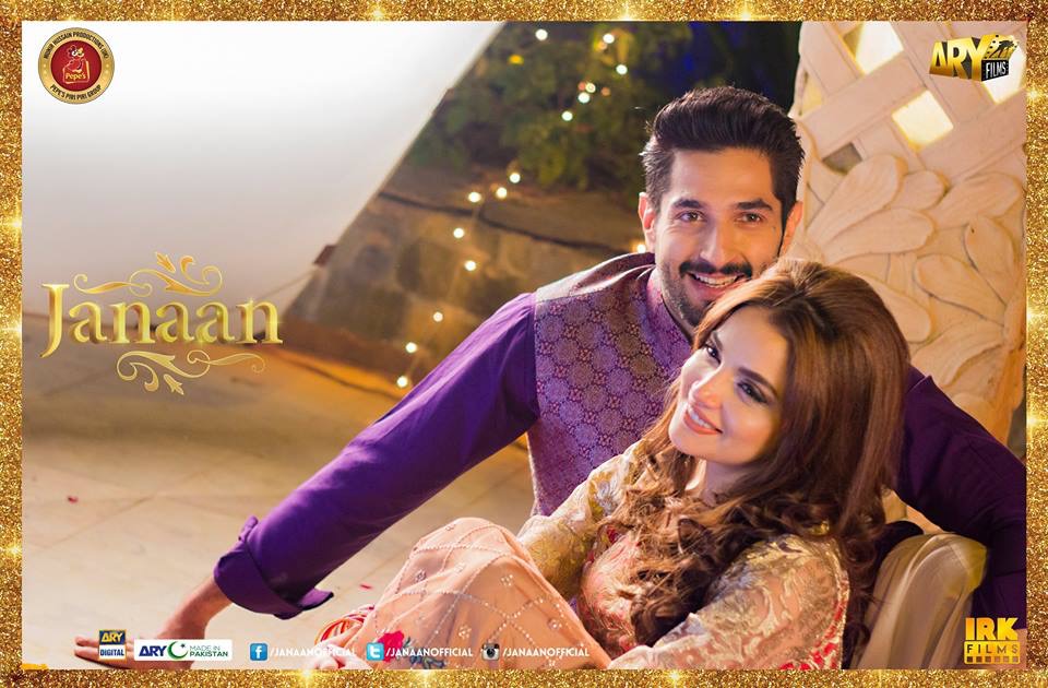 Watch Janaan