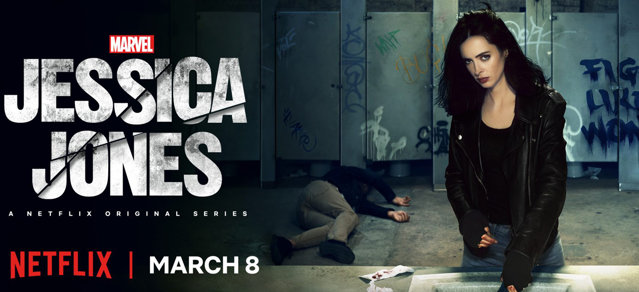 Watch Jessica Jones - Season 2