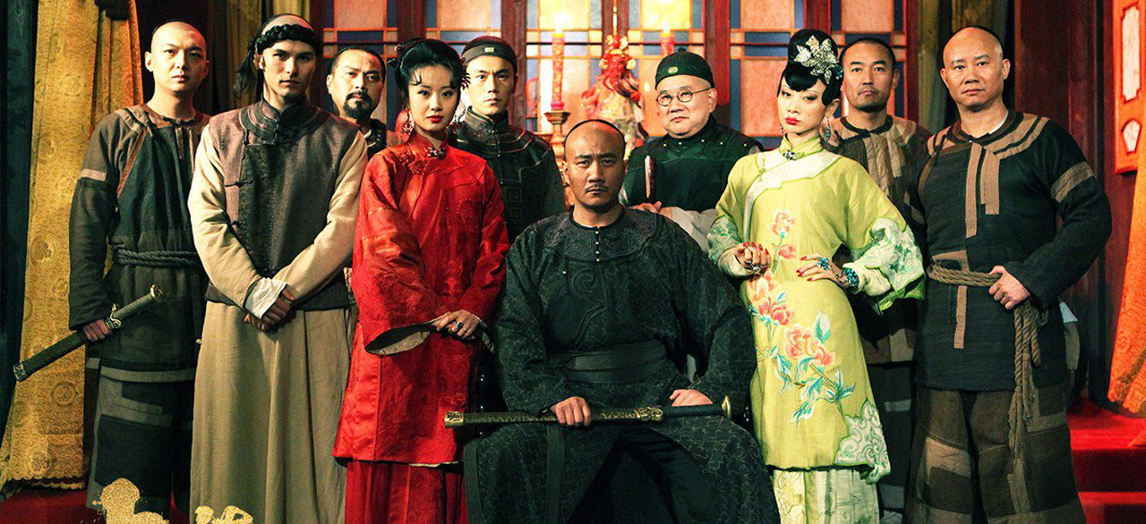 Watch Lord of Shanghai