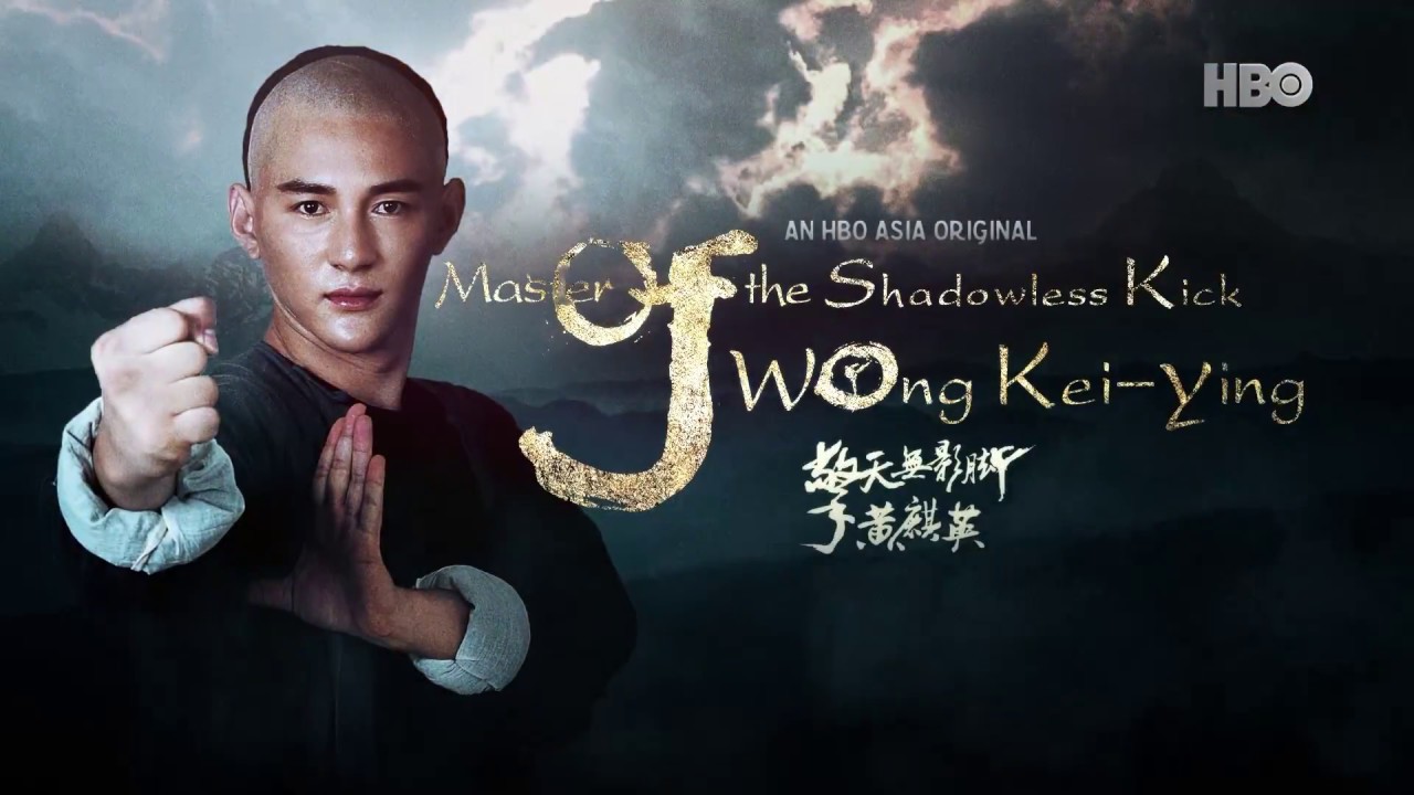 Watch Master Of The Shadowless Kick: Wong Kei-Ying