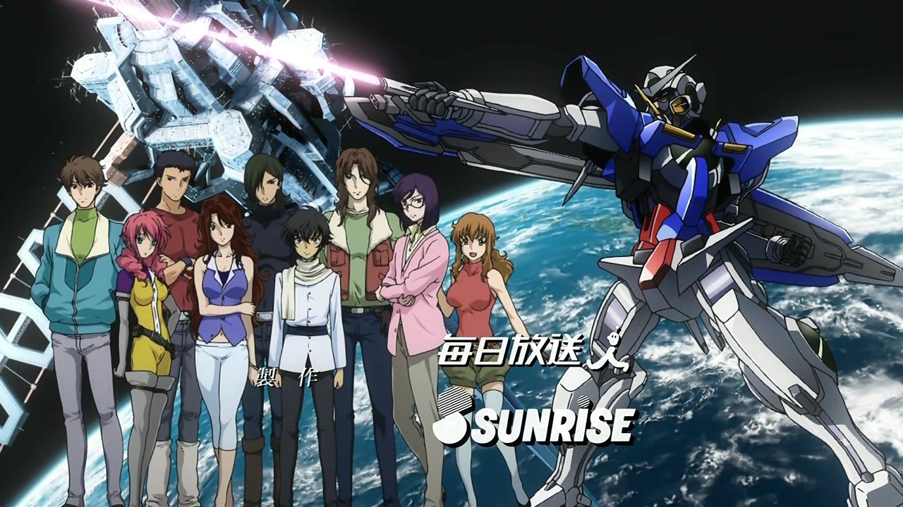 Watch Mobile Suit Gundam 00 - Season 1