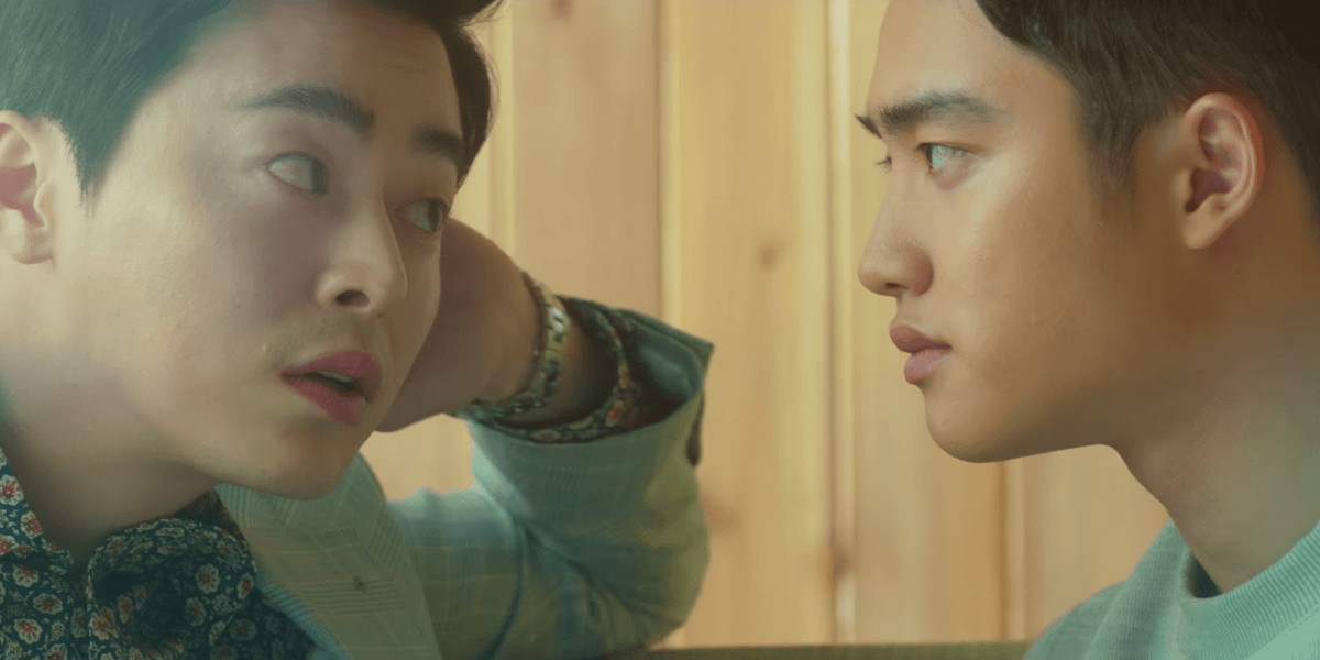 Watch My Annoying Brother