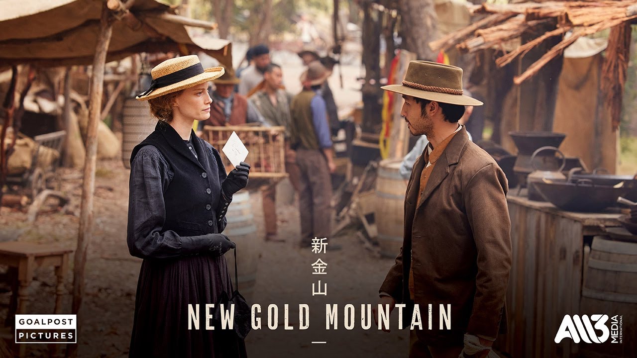 Watch New Gold Mountain - Season 1