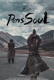 Paths Of The Soul