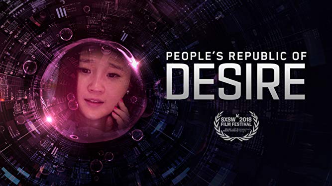 Watch People's Republic of Desire