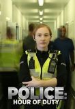 Police: Hour of Duty - Season 1