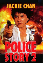 Police Story 2