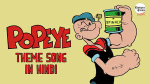 Watch Popeye the Sailor season 1