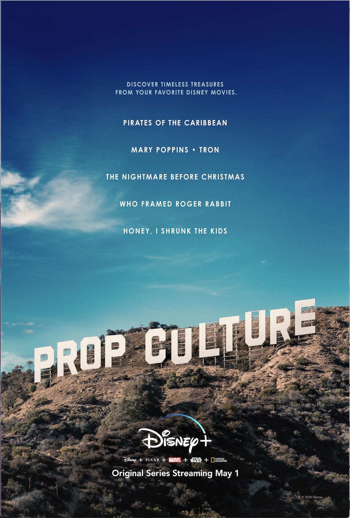 Prop Culture - Season 1