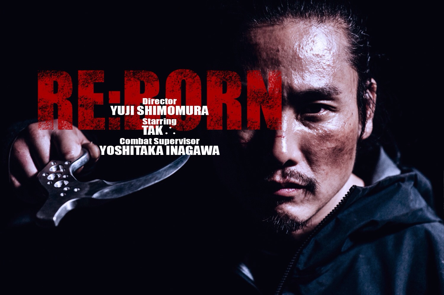 Watch Re: Born