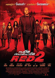 Red 2