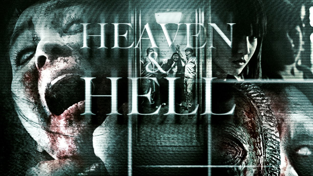 Watch Reverse Heaven