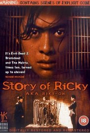 Riki-Oh The Story of Ricky