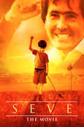 Seve The Movie