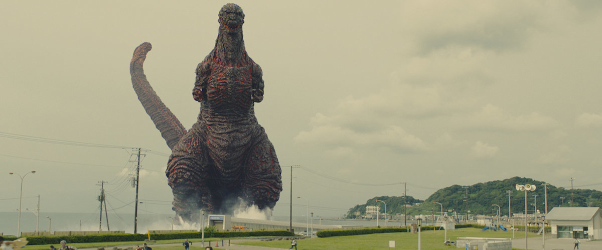Watch Shin Godzilla