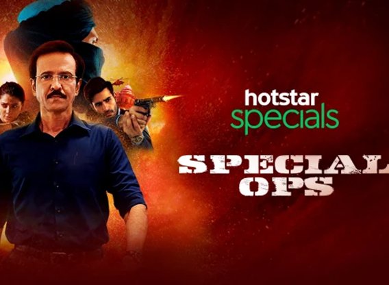 Watch Special OPS - Season 1