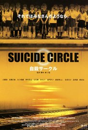 Suicide Club