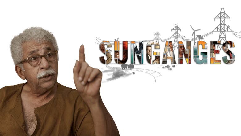 Watch SunGanges