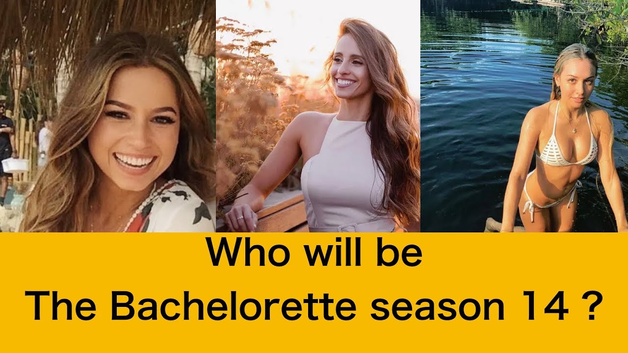 Watch The Bachelorette - Season 14