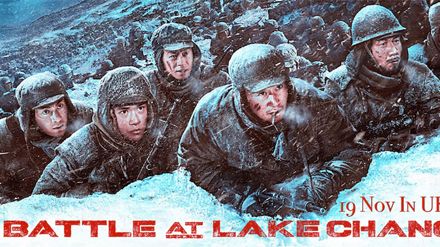 Watch The Battle at Lake Changjin