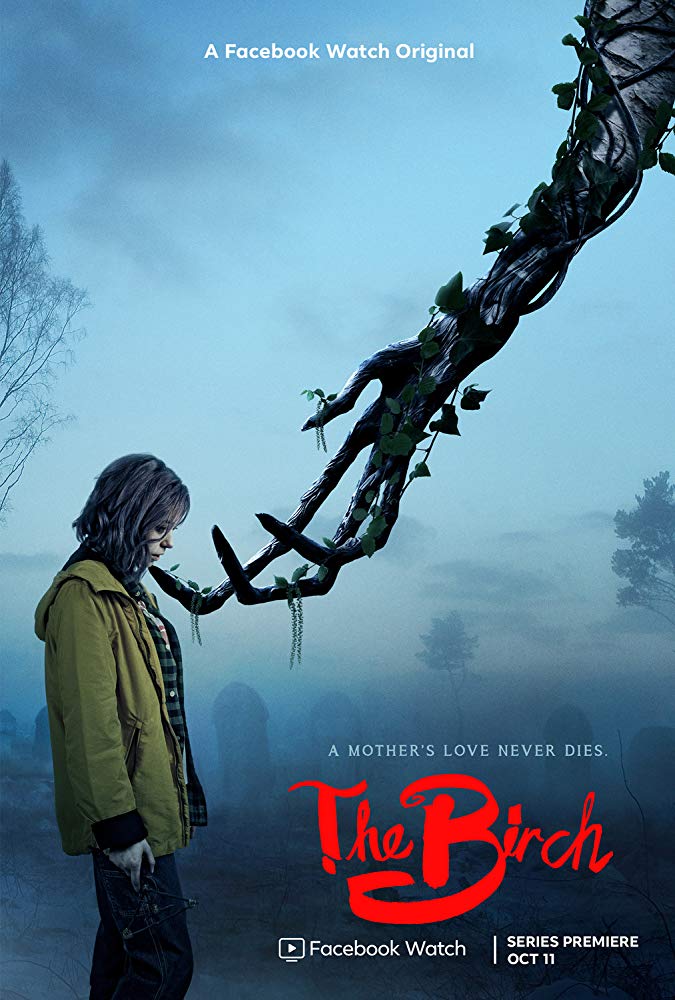 The Birch - Season 1