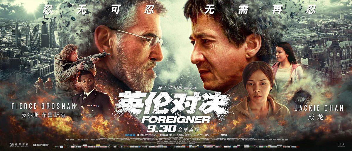Watch The Foreigner