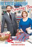 The Great British Sewing Bee - Season 1