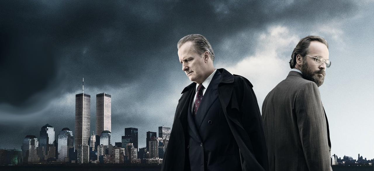 Watch The Looming Tower - Season 1