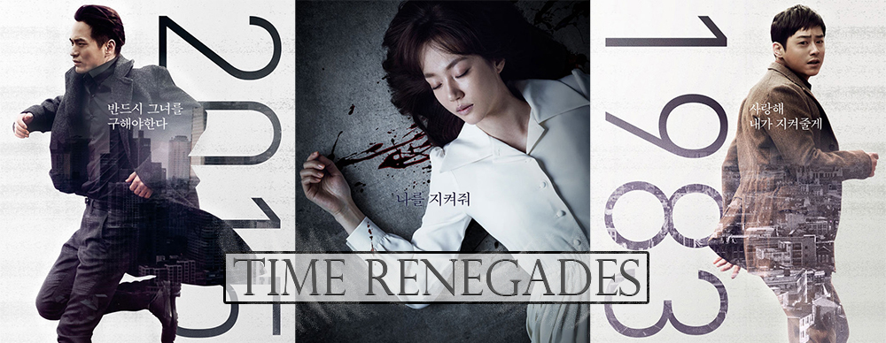 Watch Time Renegades
